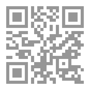 Qr Code الإبل والخيل في العالم الشرقي القديم