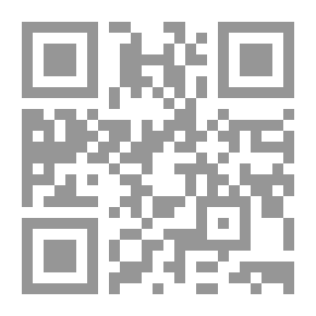 Qr Code الرقابة على أعضاء مجلس الإدارة في الشركات المساهمة