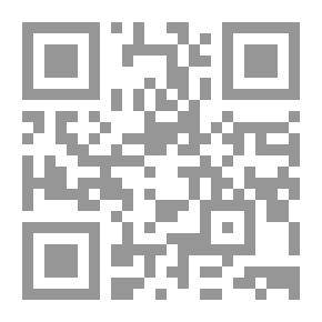 Qr Code تضخيم الدولة العربية السياسة والمجتمع في الشرق الأوسط