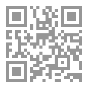 Qr Code السلطات