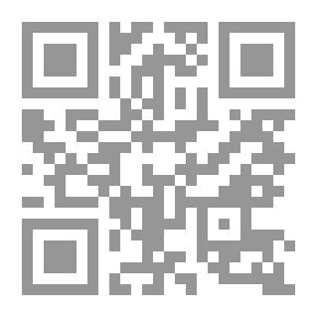 Qr Code مؤسسة الرئاسة والبرامج الحوارية .. المعالجة الاعلامية وعلاقتها باتجاهات الجمهور