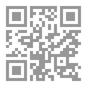 Qr Code ليلى مراد