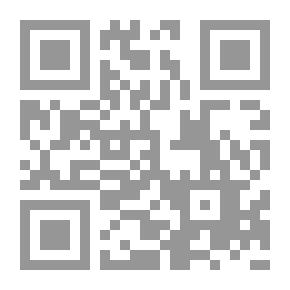 Qr Code بيع اللامرئي (دليل ميداني للتسويق الحديث)