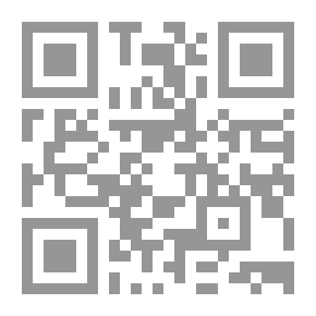 Qr Code Beautiful Bertha