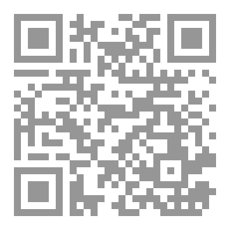 Qr Code Du redoublement Au leadership tech