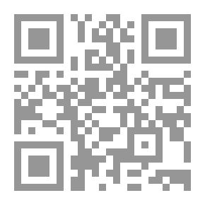 Qr Code بحثا عن الشمس من قونية الى دمشق - جلال الدين الرومي و شيخه شمس تبريز