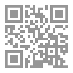 Qr Code ديودور الصقلي في مصر