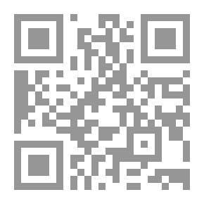 Qr Code إعداد الحسابات القومية الخضـراء في دولة الإمارات العربية المتحدة: نحو تحقيق التنمية المستدامة