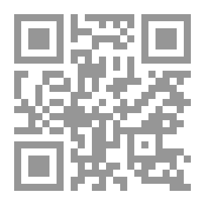 Qr Code A Collection Of Fatwas / By Sheikh Al-Islam Taqi Al-Din Ahmed Bin Taymiyyah Al-Harrani. C. 14 (Book Of Interpretation, Part One Of Su