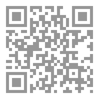 Qr Code بطعم القهوة