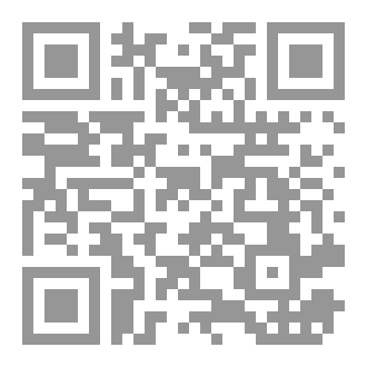 Qr Code how to win at chess: the ultimate guide for beginners and beyond