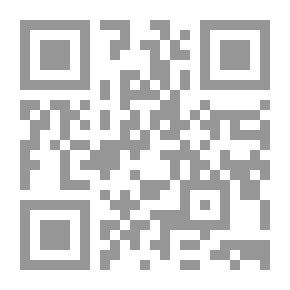 Qr Code Arabic Is My Language - The Second Primary