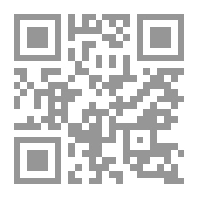 Qr Code Boletín