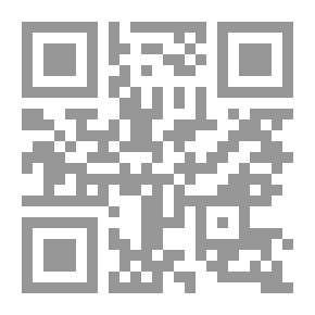 Qr Code ترحال (مجموعة من المقالات من أدب الرحلة)