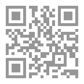 Qr Code المقتنى في سرد الكنى 1/2