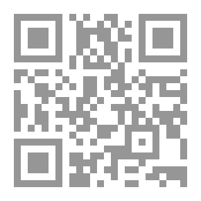 Qr Code أنثى غجرية