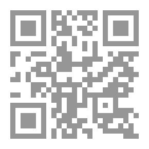 Qr Code كانت مع الله