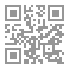 Qr Code Histoire de la Révolution française, Tome 07