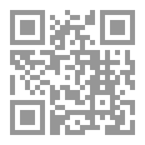 Qr Code الشاحنات - سيارات الشحن (السادس - المستوى الأول)
