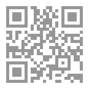Qr Code An Introduction To The History And Philosophy Of The Alexandria School