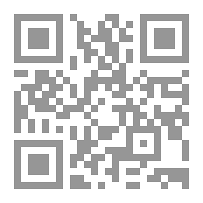 Qr Code تأريخ الفلاسفة اليونان الأوائل
