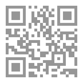 Qr Code التجارب والملاحظات المتعلقة بمختلف فروع الفلسفة الطبيعية ، مع استمرار الملاحظات على الهواء