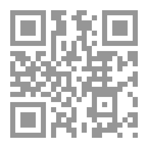 Qr Code عمدة القاري - الجزء الثالث