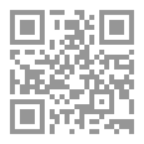 Qr Code العاشق الكذاب (The Poet / Gamal Elbialy Book 10)