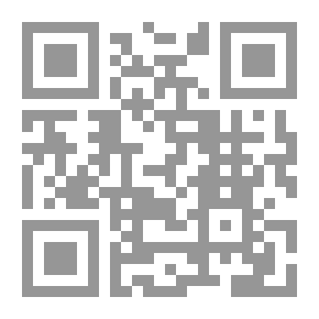 Qr Code مآسي حلب ؛ الثورة المغدورة ورسائل المحاصرين