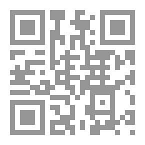 Qr Code الرسوم الآدمية الصخرية في اليمن القديم
