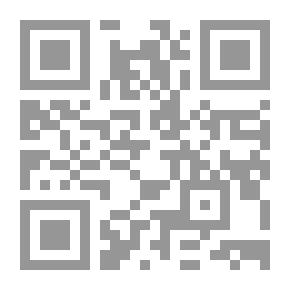 Qr Code الحرية الوجودية بين الفكر والواقع، دراسة في الأدب المقارن