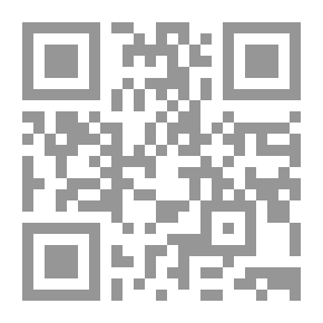 Qr Code تداول الأسهم في السوق المالية - دراسة تأصيلية مقارنة
