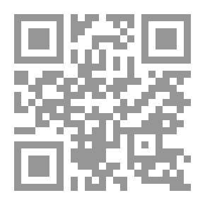 Qr Code المجون في شعر القرن الثاني الهجري ودلالاتها الاجتماعية