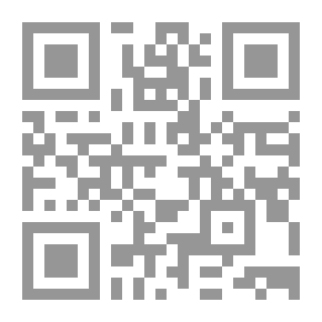 Qr Code مدخل إلى الفلسفة المسيحية فى أوروبا ابان العصر الوسيط