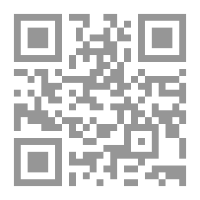 Qr Code المرجع فى تعليم اللغة العربية وتعلمها