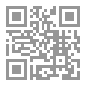 Qr Code انه إمام عصره بلا منازع