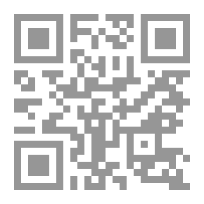 Qr Code رحلتي .. سيرة رجل الأعمال فضل طه