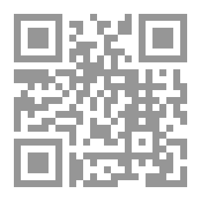 Qr Code Rowad Al Arabiya - Level One
