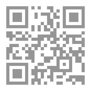Qr Code Dictionary Of Philosophical Terms - French - Arabic