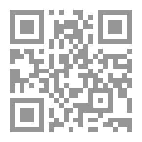 Qr Code Theories In International Relations