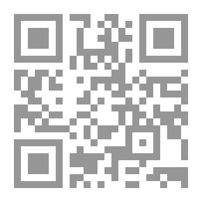 Qr Code حجية التوقيع الإلكتروني في الإثبات-دراسة مقارنة