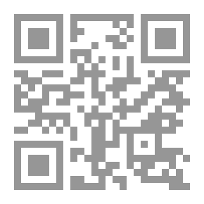Qr Code فقه أهل البيت - (59 - 60)
