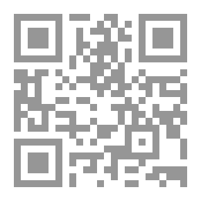 Qr Code مجلة الوعي العدد 508