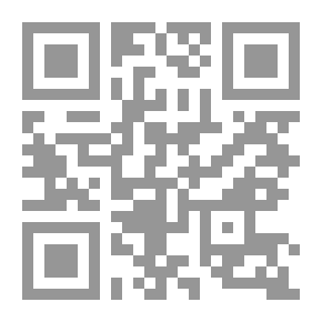 Qr Code ثلاثية الأندلس