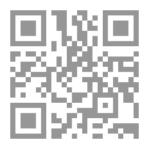 Qr Code The Moon Of The Moons Reveals Secrets