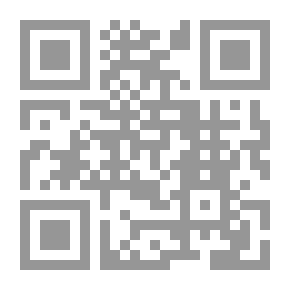 Qr Code تنمية المفاهيم الإجتماعية والدينية والأخلاقية في الطفولة المبكرة