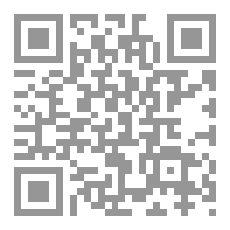 Qr Code The Woman in The Porch