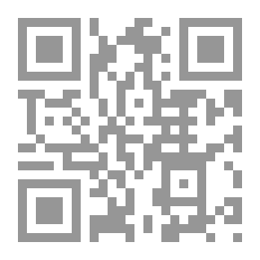Qr Code الساكتات