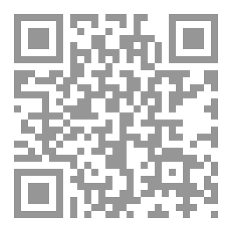 Qr Code التحالفات العسكرية في بلاد المغرب