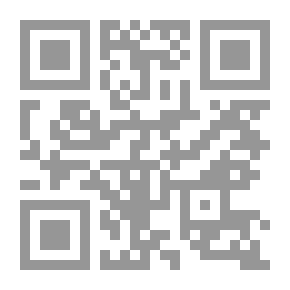 Qr Code Fencing; Pakistan On The Journey Of American Power